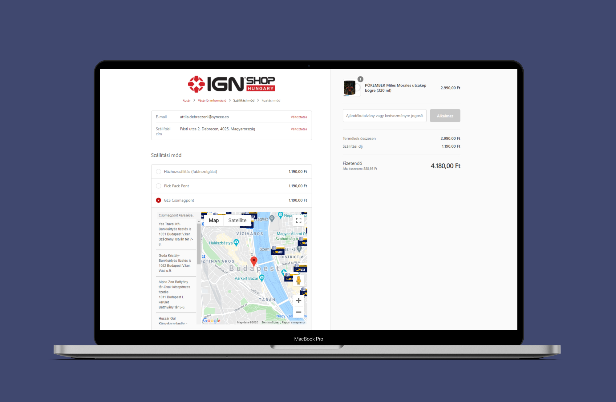 gls packet point integration