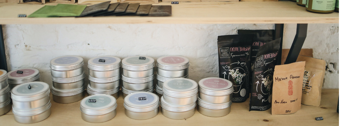 Termékek átrendezése a webáruház cseréje után